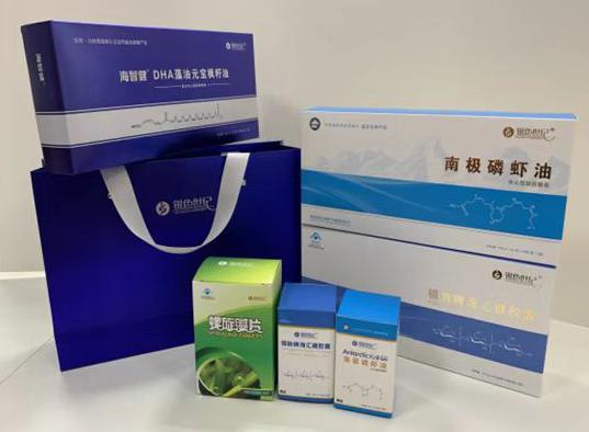 藤县包装盒定制